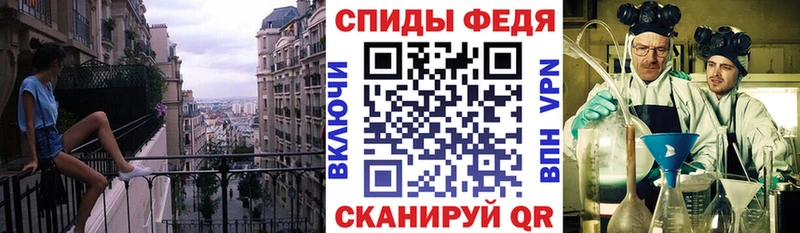 Купить где  Оханск  АМФ 98% 