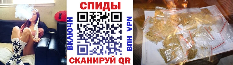 БУТИРАТ оксана  Купить закладки  Оханск 