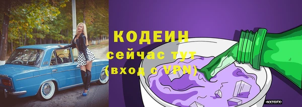 дистиллят марихуана Ступино