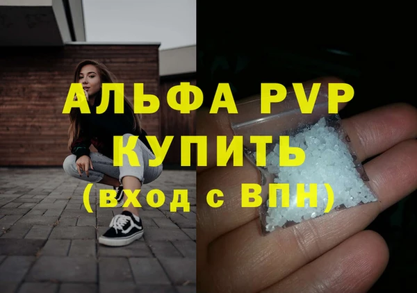 2c-b Сосновый Бор