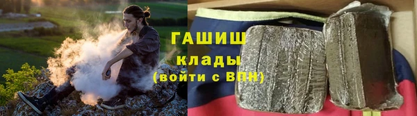 стафф Сосновоборск