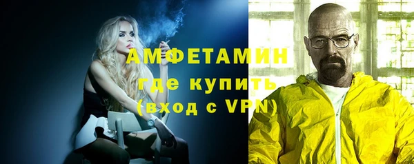 MDMA Сосновка