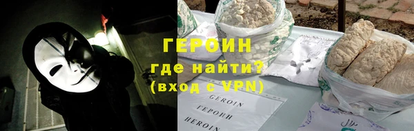 дмт Строитель