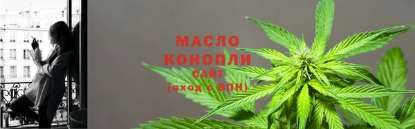 дмт Строитель