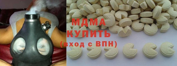 2c-b Сосновый Бор
