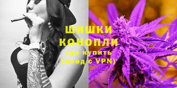 MDMA Сосновка