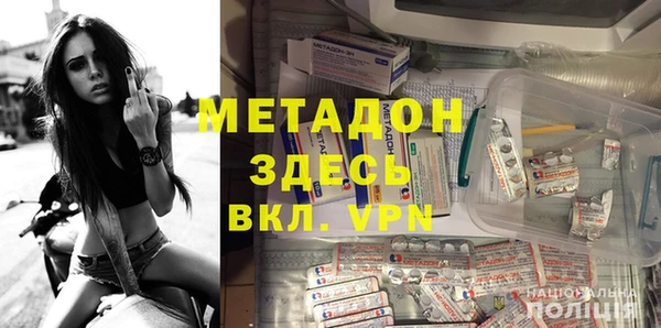 2c-b Сосновый Бор